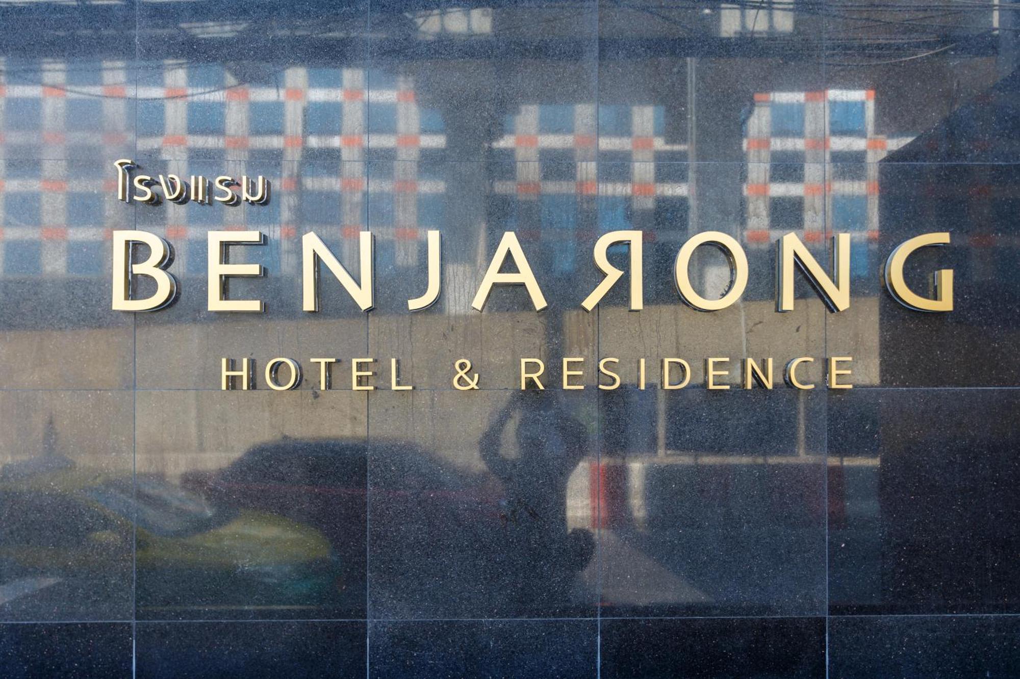Benjarong Hotel Bangkok Bagian luar foto